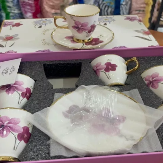 Pembe Çiçek Desenli Kutulu Fincan Takımı Modelleri | Kahve Seti